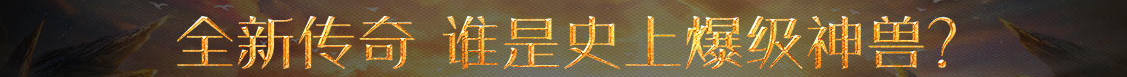 栾城县新闻网